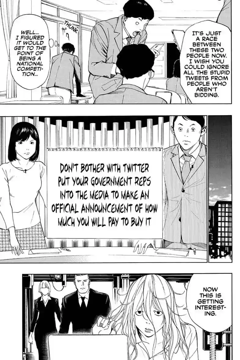 Komik 1